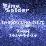 Imagination #119 House - 2026-08-28