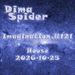 Imagination #121 House - 2026-10-25